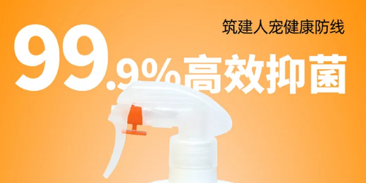 聚焦宠物主和宠物的需求，喵达&嗗达就在潮宠展！