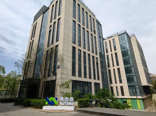 伟杰信:直击新兽药痛点,领跑高端动物蛋白药 伟杰信:直击新兽药痛点,领跑高端动物蛋白药