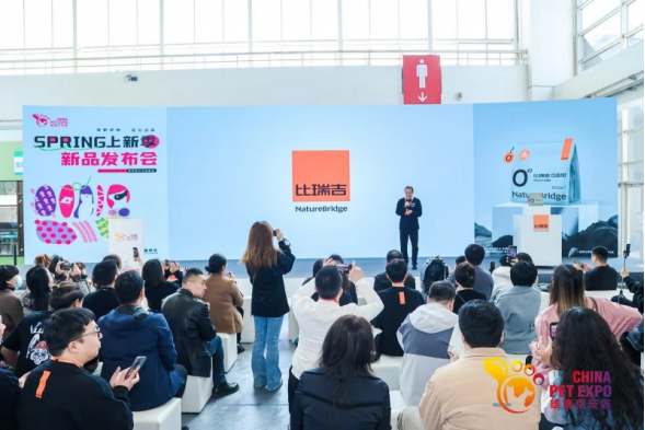 比瑞吉强势领跑宠粮市场,真正的“0添加”新品惊喜上市! 比瑞吉强势领跑宠粮市场,真正的“0添加”新品惊喜上市!