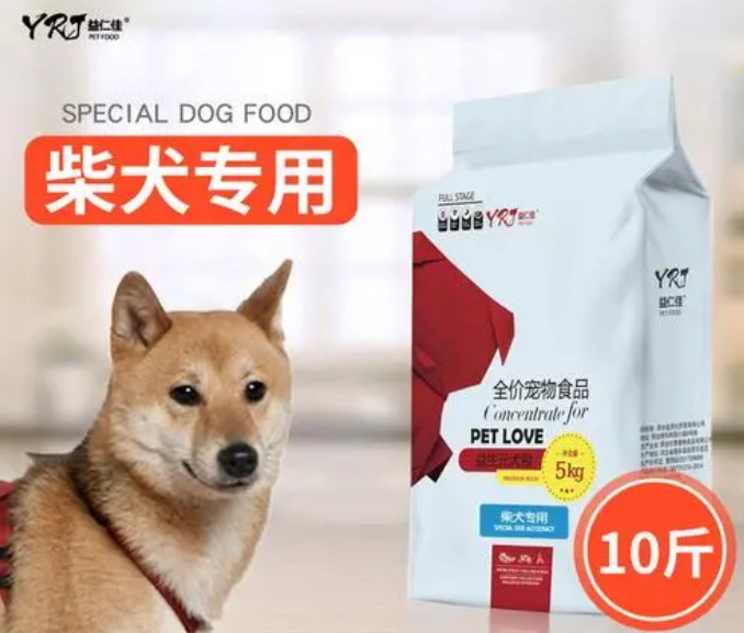 益仁佳狗粮好吗 益仁佳狗粮好吗