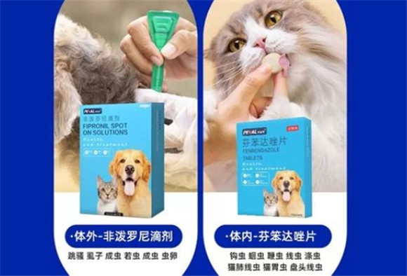 派迪诺宠物用品好不好?牌子怎么样? 派迪诺宠物用品好不好?牌子怎么样?