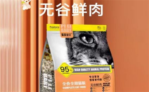 霹雳宝贝
