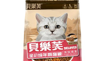 贝乐芙猫粮是代工的吗