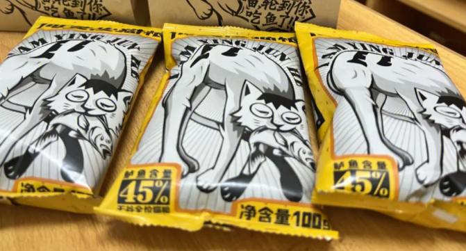 太二猫粮好吗 太二猫粮好吗