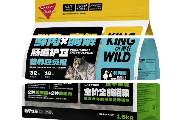初心依旧丨这份315质量认证,畅享优品一拿就是4年 初心依旧丨这份315质量认证,畅享优品一拿就是4年