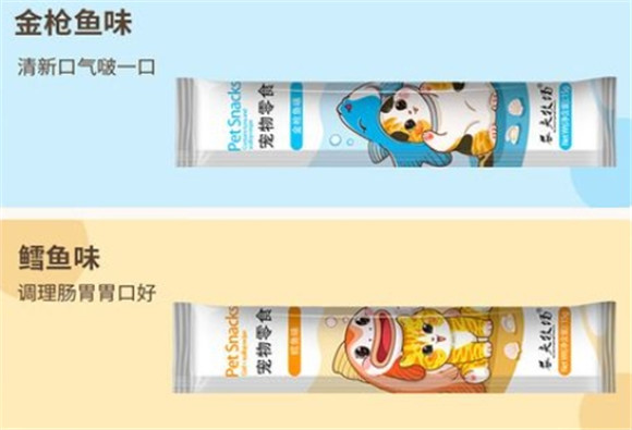 农夫牧场的猫条质量怎么样?铲屎官的好选择 农夫牧场的猫条质量怎么样?铲屎官的好选择