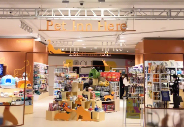 Petrhein宠物用品好吗 Petrhein宠物用品好吗