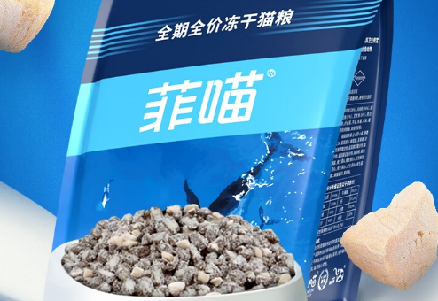 一文详解：菲喵猫粮好不好？