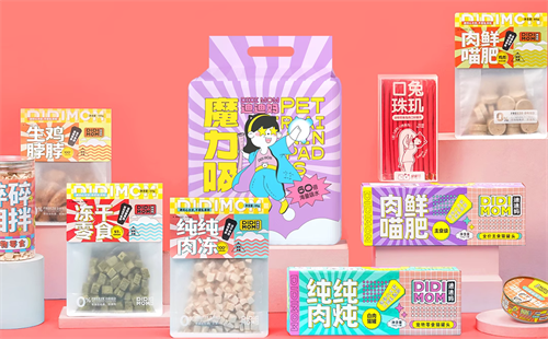 迪迪妈