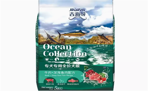 吉海纷