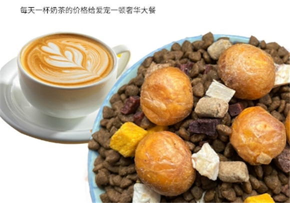 哥伦脆犬粮怎么样？