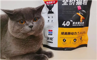 宠宴猫粮10kg20斤价格