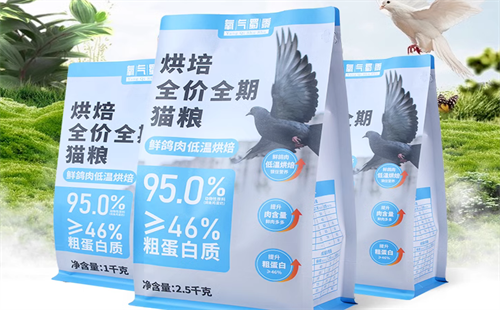 氧气蜀黍