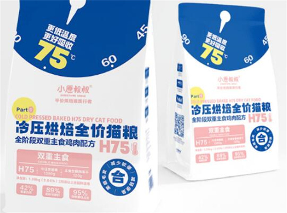 小愿叔叔猫粮质量怎么样？小愿叔叔猫粮好不好