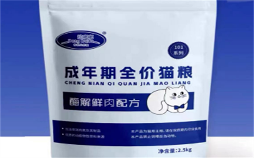 动嘟嘟