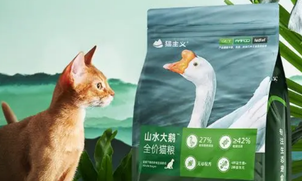 猫主义猫粮怎么样？来看看山水大鹅猫粮的优点