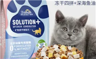 凯摩猫粮怎么样？配方优质，品质有保障