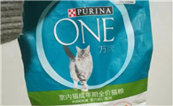 万牌猫粮是进口的吗