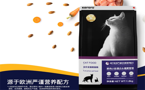 可噜噜