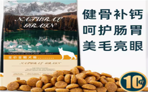 禧呗