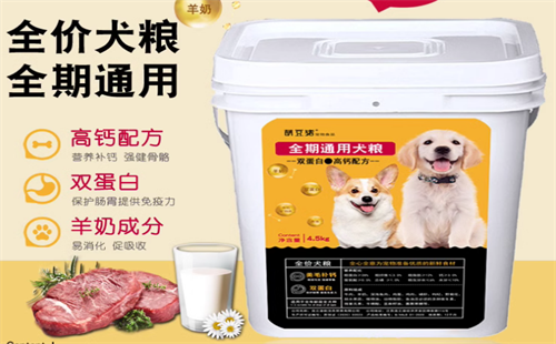 萌豆猪
