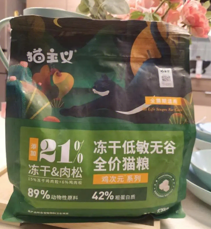 猫主义猫粮品质如何？备受市场认可的原因有这些