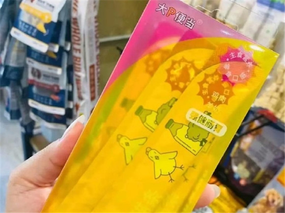 解读,大P便当猫条好不好? 解读,大P便当猫条好不好?