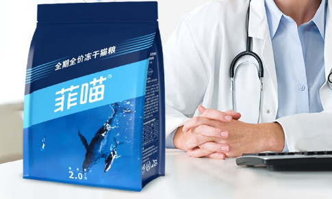 一文详解：菲喵猫粮好不好？