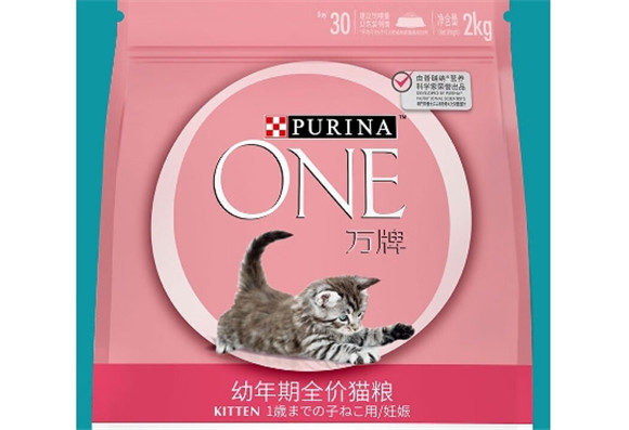 万牌猫粮是毒猫粮吗