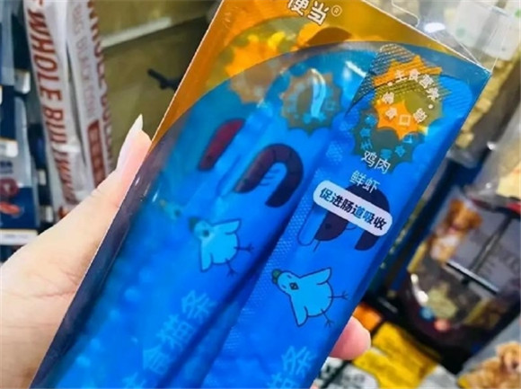 解读,大P便当猫条好不好? 解读,大P便当猫条好不好?