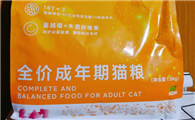 宠味多食品有限公司实力可靠，猫粮备受欢迎