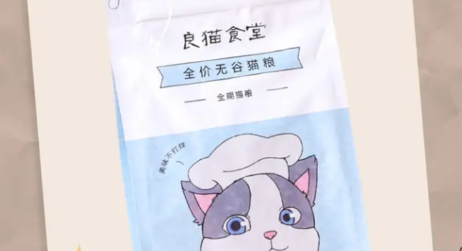 良猫食堂鸡肉配方成猫粮，可以放心选择！