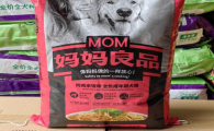 妈妈良品狗粮是正品吗