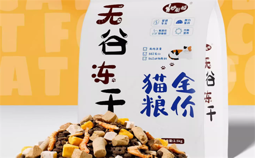 妙斯顿