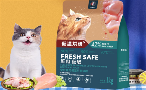 关谷庄