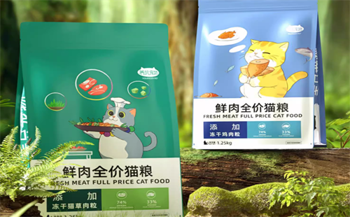王子的零食