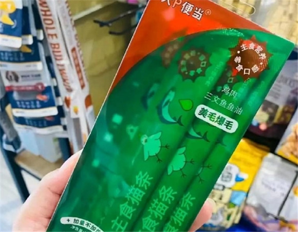 大P便当全价主食猫条怎么样呢？看这～