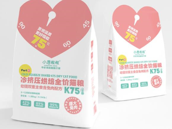 小愿叔叔猫粮质量怎么样？小愿叔叔猫粮好不好