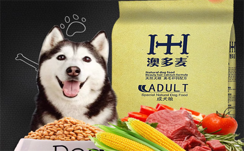 澳多麦