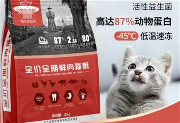 喵可佳猫粮和爱乐萌哪个好 喵可佳猫粮和爱乐萌哪个好