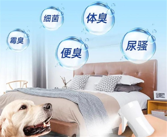 徕本宠物除臭剂好用吗？