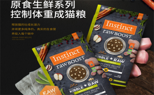 生鲜本能