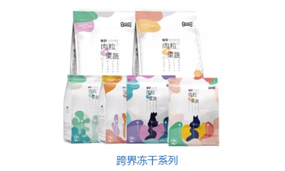 安贝肉粒撞果蔬系列好不好? 安贝肉粒撞果蔬系列好不好?