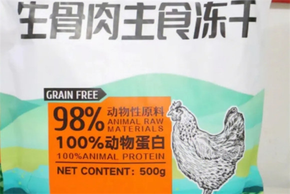 喵可佳猫粮配料表 喵可佳猫粮配料表