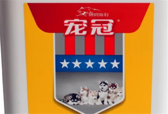 宠冠狗粮好吗