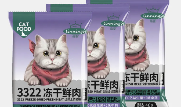临菱猫粮是毒猫粮吗 临菱猫粮是毒猫粮吗