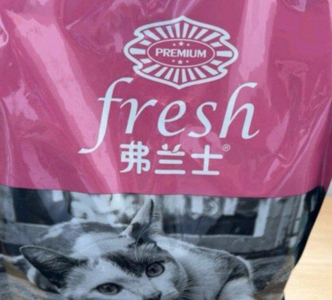 弗兰士猫粮是毒粮吗 弗兰士猫粮是毒粮吗