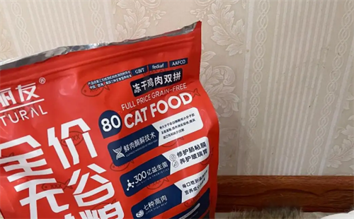 爱丽友