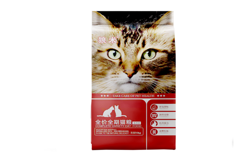 狼术