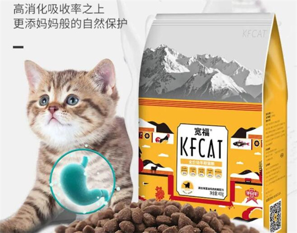 宽福猫粮怎么样？宽福猫粮安全吗